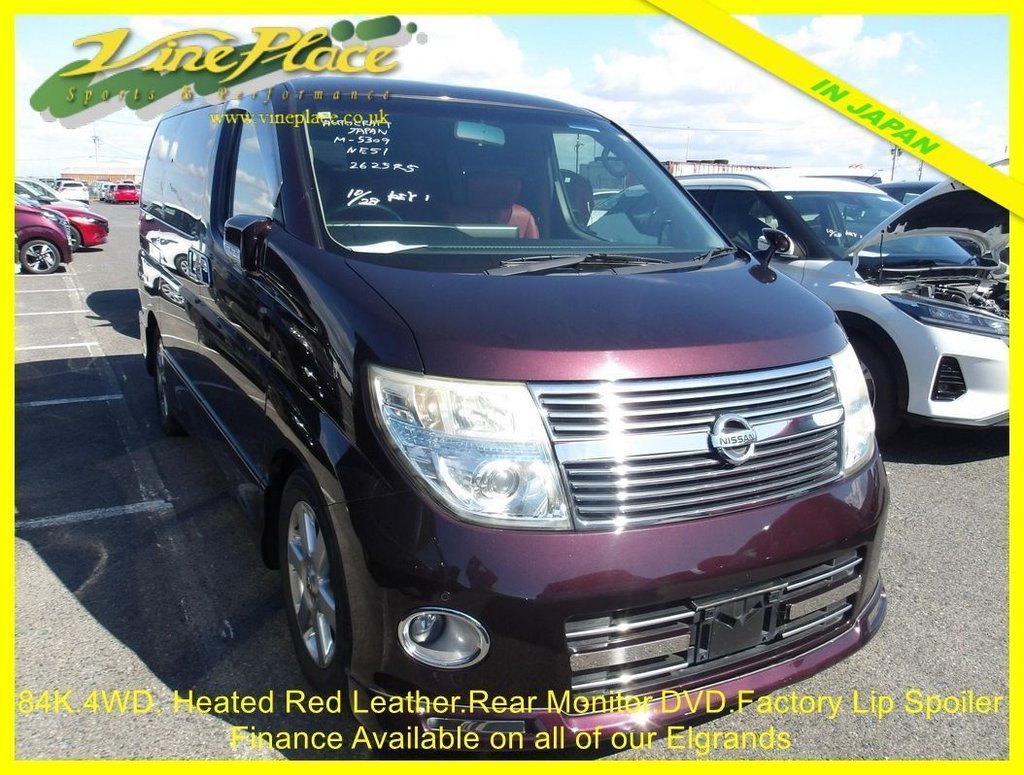Used Nissan Elgrand 2008 for sale - 76470349: Photo 1
