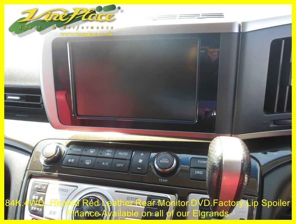 Used Nissan Elgrand 2008 for sale - 76470349: Photo 14