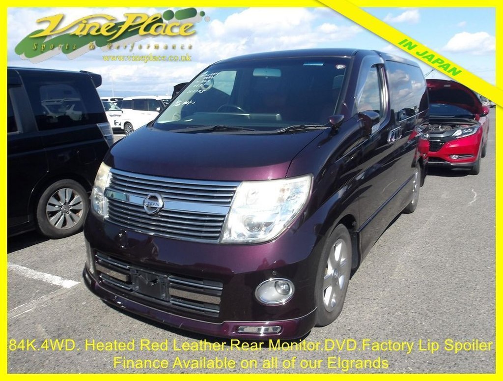 Used Nissan Elgrand 2008 for sale - 76470349: Photo 3