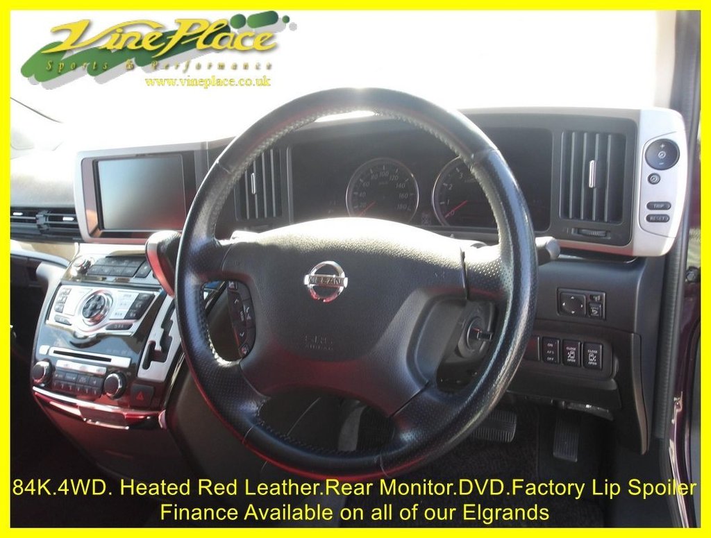Used Nissan Elgrand 2008 for sale - 76470349: Photo 6