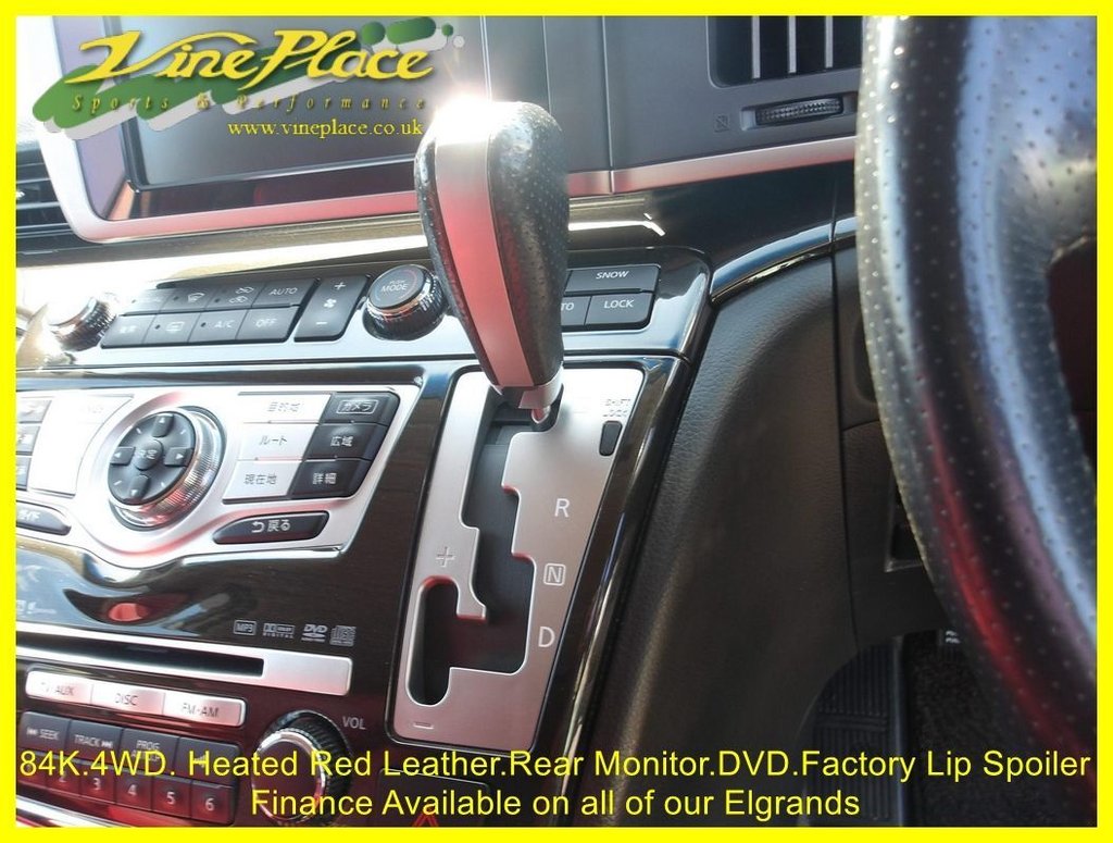 Used Nissan Elgrand 2008 for sale - 76470349: Photo 7