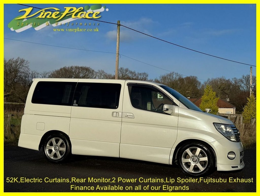 Used Nissan Elgrand 2025 for sale - 77669018: Photo 14