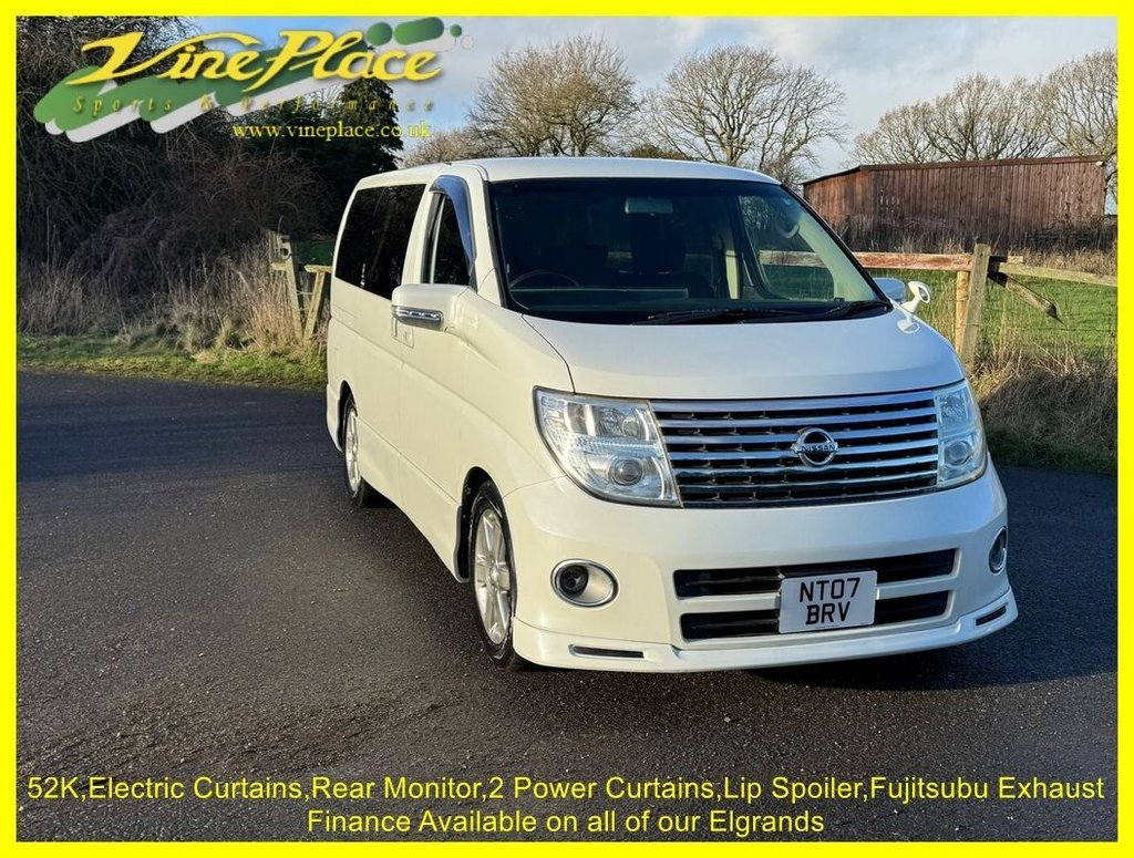 Used Nissan Elgrand 2025 for sale - 77669018: Photo 17