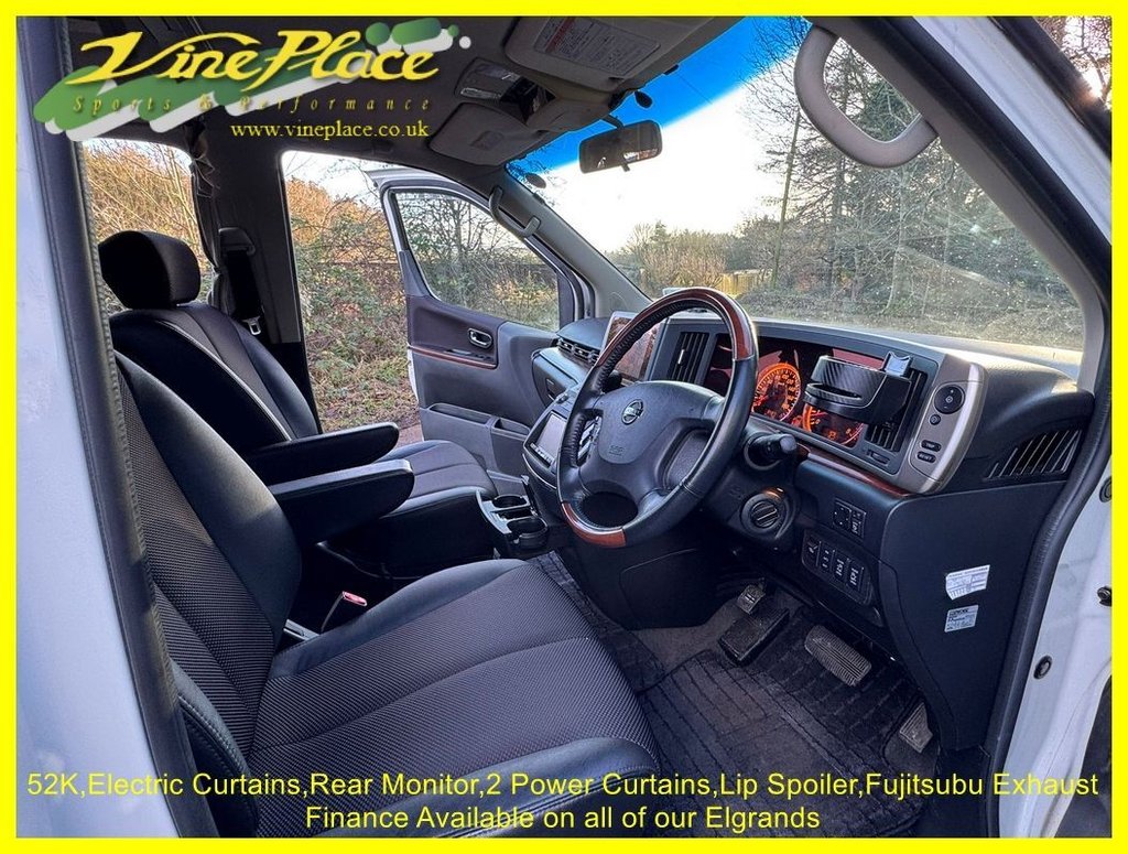 Used Nissan Elgrand 2025 for sale - 77669018: Photo 23