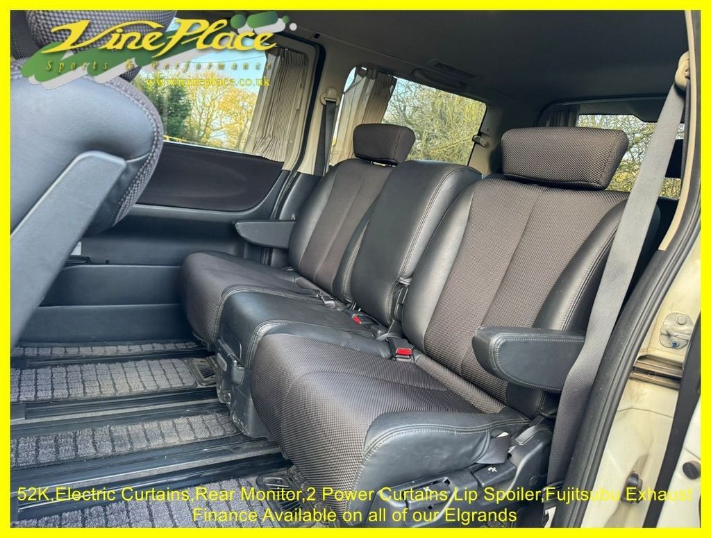 Used Nissan Elgrand 2025 for sale - 77669018: Photo 24