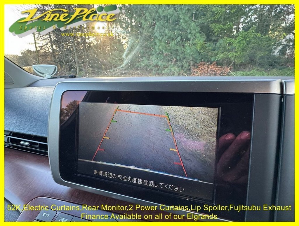 Used Nissan Elgrand 2025 for sale - 77669018: Photo 28