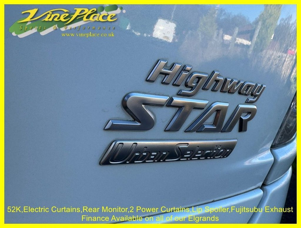 Used Nissan Elgrand 2025 for sale - 77669018: Photo 32