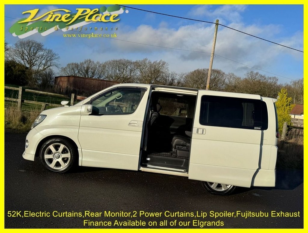 Used Nissan Elgrand 2025 for sale - 77669018: Photo 6