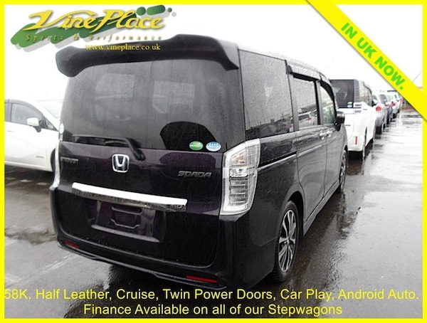 Used Honda Stepwagon 2012 for sale - 75799727: Photo 5