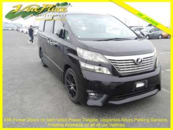 Used Toyota Vellfire 2010 for sale - 74954623: Photo
