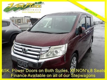 Used Honda Stepwagon 2013 for sale - 75985949: Photo