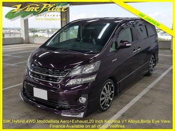 Used Toyota Vellfire 2012 for sale - 79103450: Photo