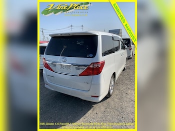 Used Toyota Alphard 2012 for sale - 75158798: Photo