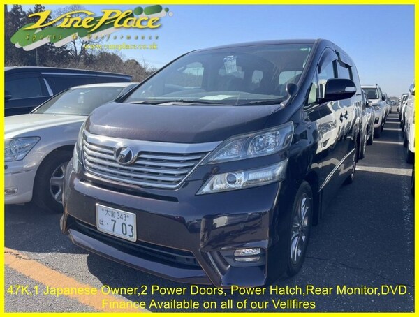 Used Toyota Vellfire 2011 for sale - 74368708: Photo 11