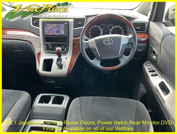 Used Toyota Vellfire 2011 for sale - 74368708: Photo 14