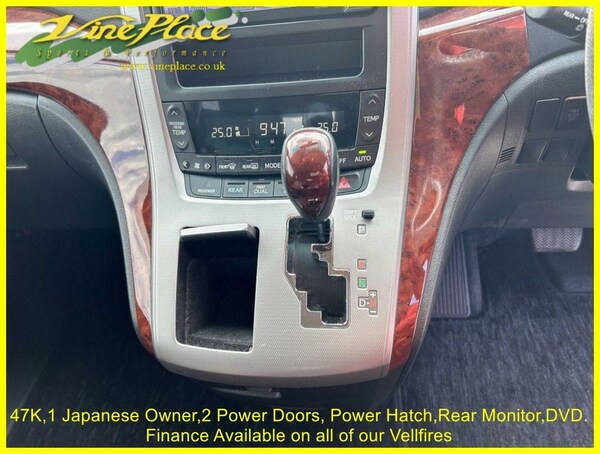 Used Toyota Vellfire 2011 for sale - 74368708: Photo 15