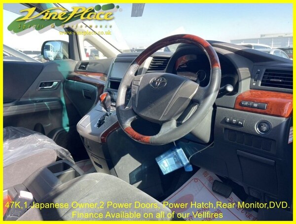 Used Toyota Vellfire 2011 for sale - 74368708: Photo 16