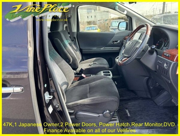 Used Toyota Vellfire 2011 for sale - 74368708: Photo 17