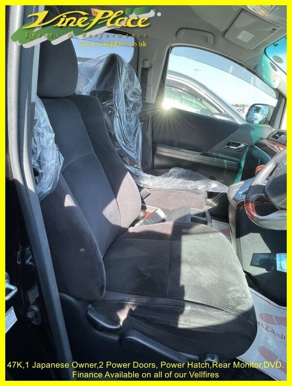 Used Toyota Vellfire 2011 for sale - 74368708: Photo 18