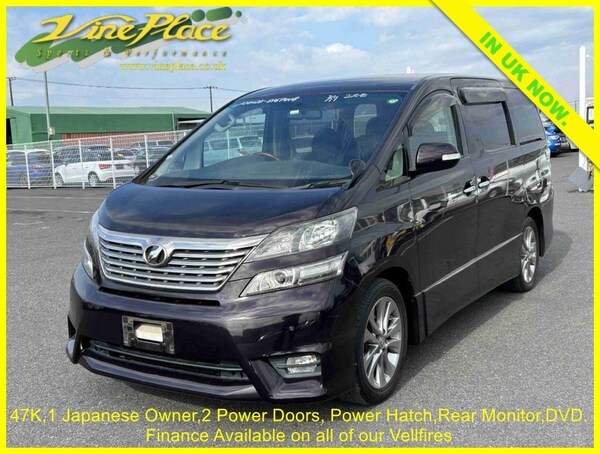 Used Toyota Vellfire 2011 for sale - 74368708: Photo 1