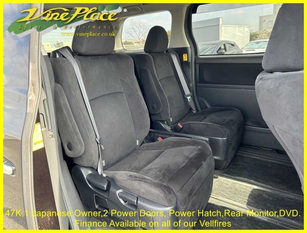 Used Toyota Vellfire 2011 for sale - 74368708: Photo 21