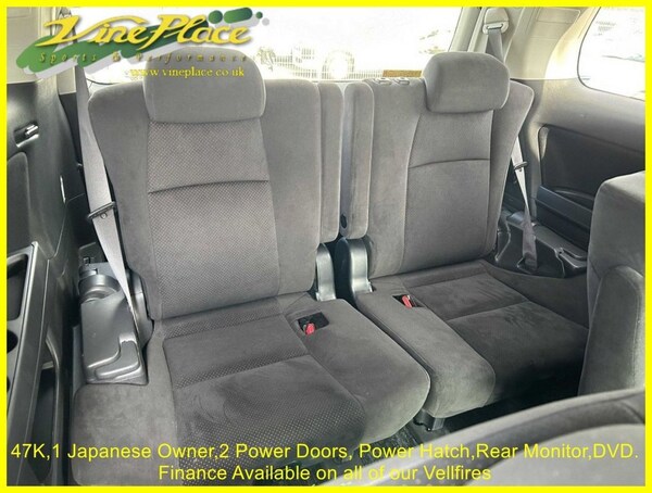 Used Toyota Vellfire 2011 for sale - 74368708: Photo 22