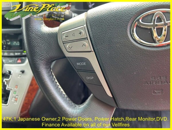 Used Toyota Vellfire 2011 for sale - 74368708: Photo 32