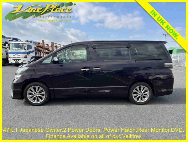 Used Toyota Vellfire 2011 for sale - 74368708: Photo 3