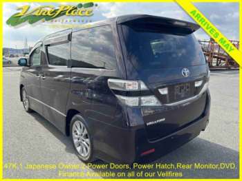 Used Toyota Vellfire 2011 for sale - 74368708: Photo