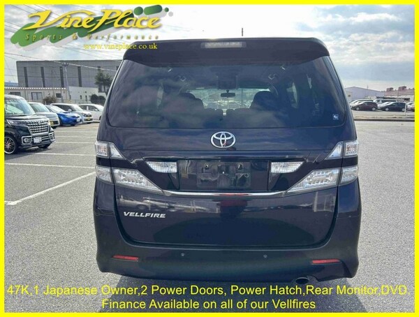 Used Toyota Vellfire 2011 for sale - 74368708: Photo 5