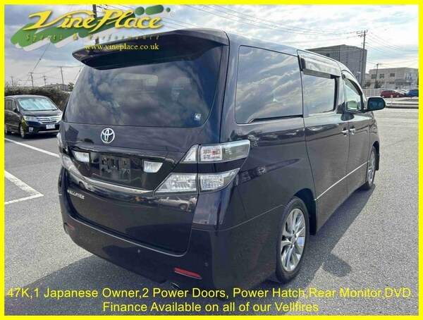 Used Toyota Vellfire 2011 for sale - 74368708: Photo 6