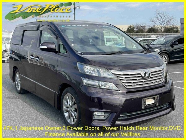 Used Toyota Vellfire 2011 for sale - 74368708: Photo 8