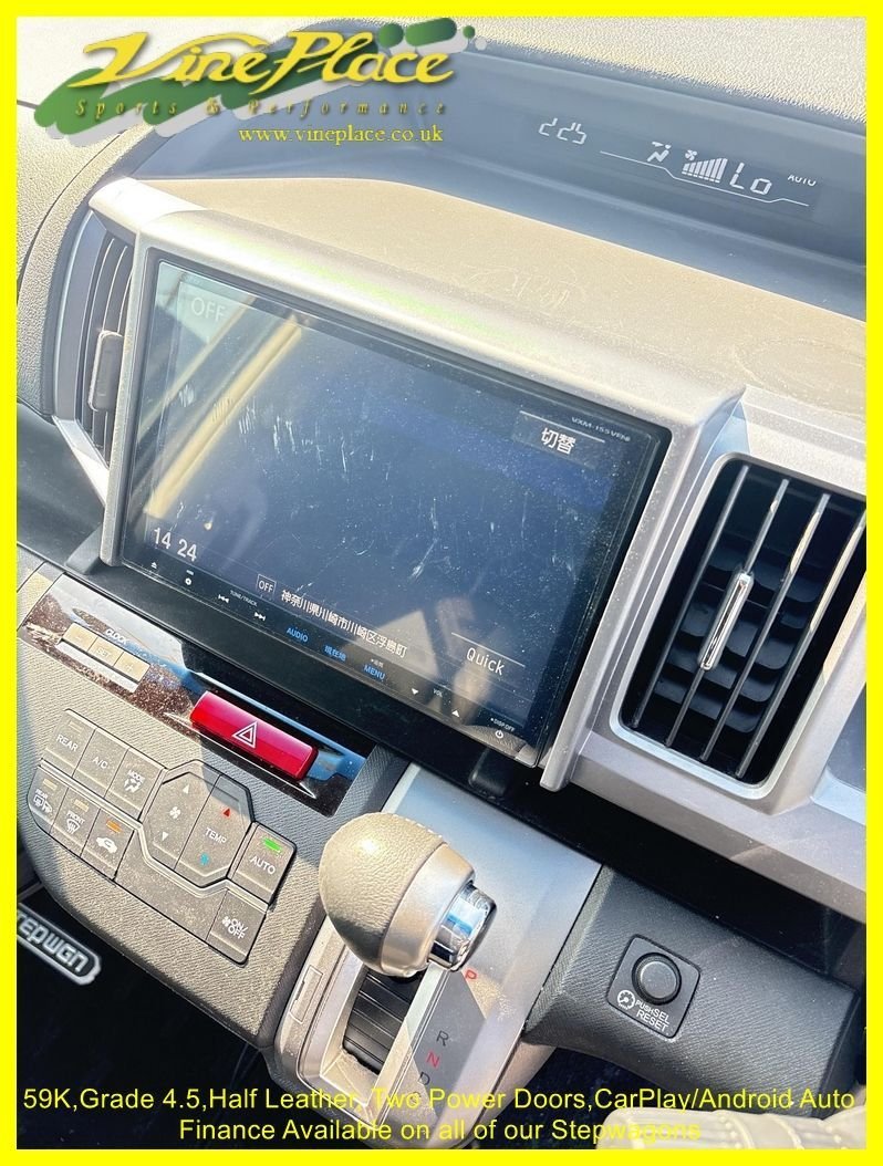 Used Honda Stepwagon 2012 for sale - 76768001: Photo 11