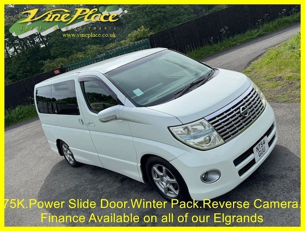 Used Nissan Elgrand 2019 for sale - 76185045: Photo 12