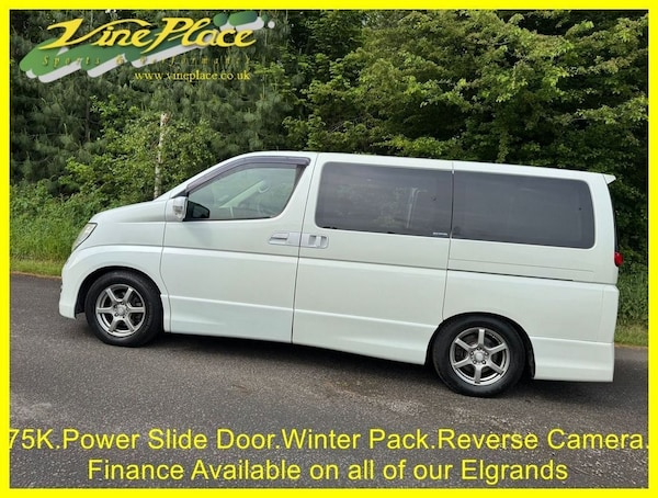Used Nissan Elgrand 2019 for sale - 76185045: Photo 15