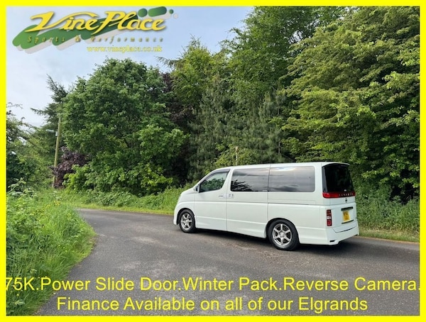 Used Nissan Elgrand 2019 for sale - 76185045: Photo 16