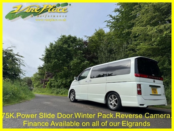 Used Nissan Elgrand 2019 for sale - 76185045: Photo 17