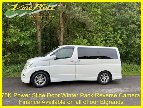 Used Nissan Elgrand 2019 for sale - 76185045: Photo 19