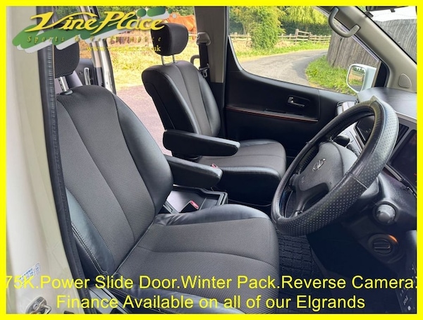 Used Nissan Elgrand 2019 for sale - 76185045: Photo 21