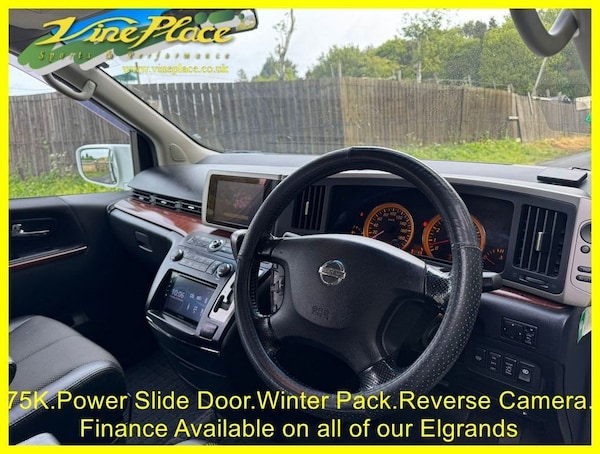 Used Nissan Elgrand 2019 for sale - 76185045: Photo 22