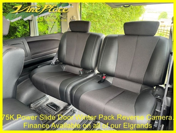 Used Nissan Elgrand 2019 for sale - 76185045: Photo 28