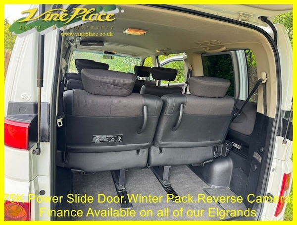 Used Nissan Elgrand 2019 for sale - 76185045: Photo 30