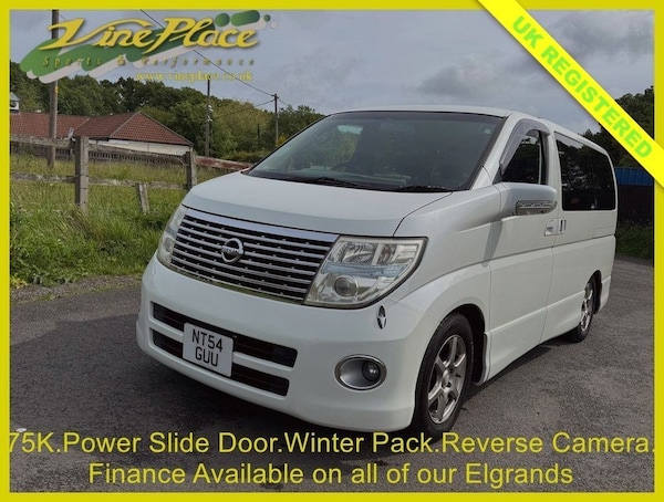 Used Nissan Elgrand 2019 for sale - 76185045: Photo 3