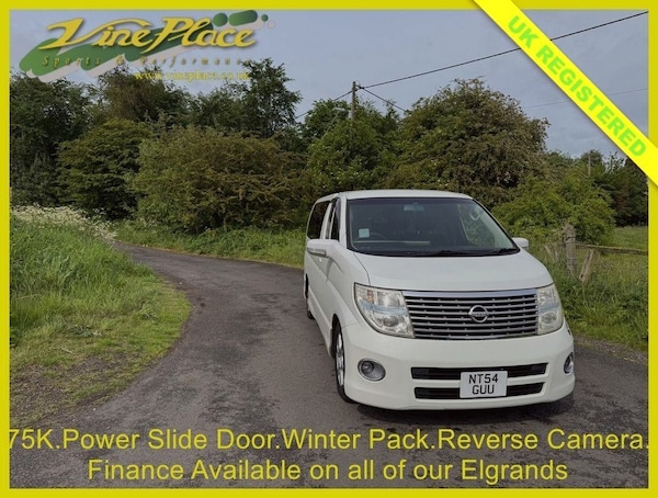 Used Nissan Elgrand 2019 for sale - 76185045: Photo 4