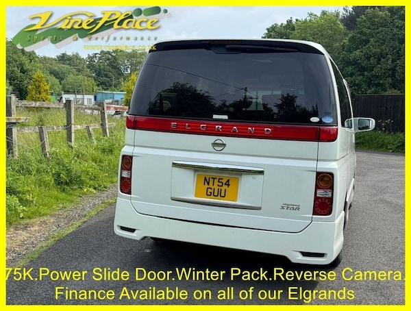 Used Nissan Elgrand 2019 for sale - 76185045: Photo 5