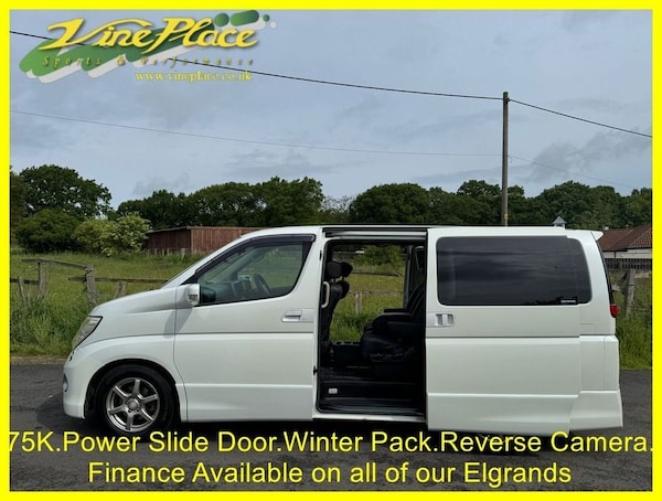 Used Nissan Elgrand 2019 for sale - 76185045: Photo 6