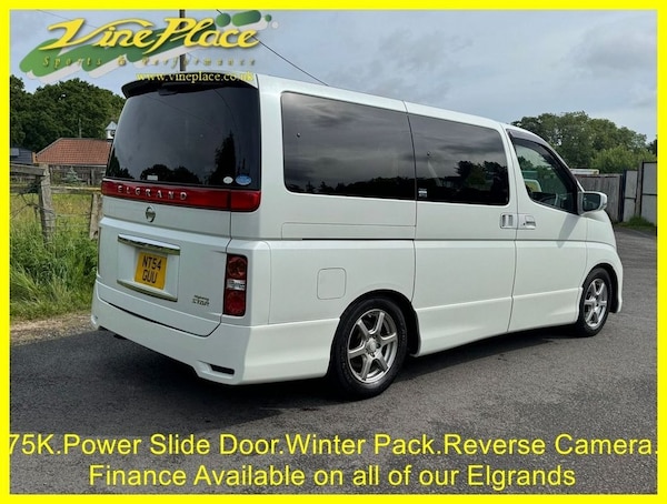 Used Nissan Elgrand 2019 for sale - 76185045: Photo 7
