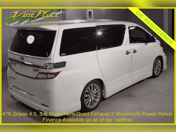 Used Toyota Vellfire 2013 for sale - 79358045: Photo