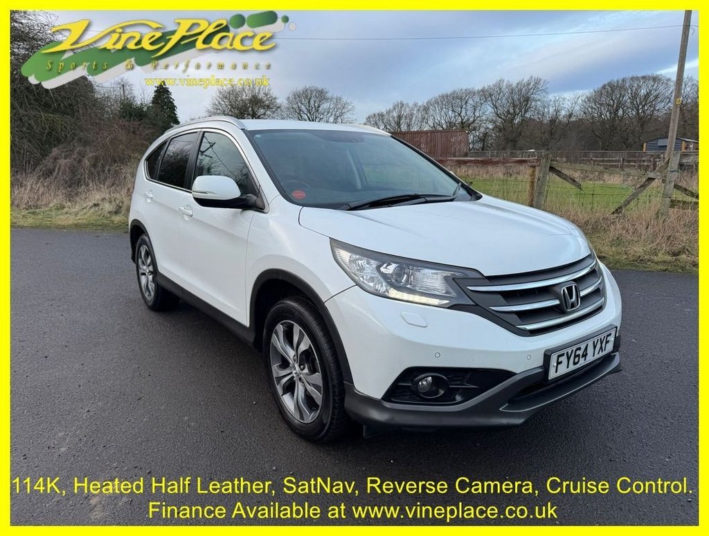 Used Honda CR-V 2015 for sale - 77355670: Photo 1