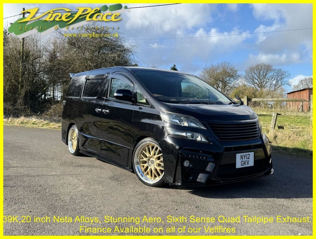 Used Toyota Vellfire 2025 for sale - 78200279: Photo 11